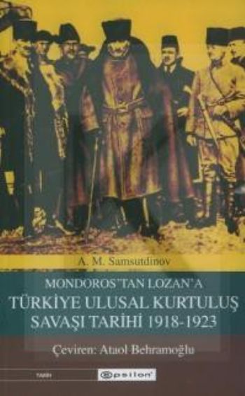 Mondorostan Lozana Türkiye Ulusal Kurtuluş Savaş %25 indirimli A.M. Sa