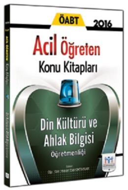 Müfredat 2016 ÖABT Din Kültürü ve Ahlak Bilgisi Öğretmenliği Acil Öğreten Konu Kitabı