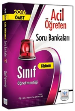 Müfredat 2016 ÖABT Sınıf Öğretmenliği Acil Öğreten Çözümlü Soru Bankası