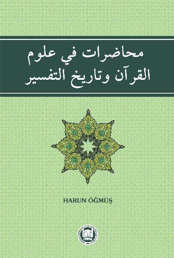 Muhadarat Fi Ulumil Kuran ve Tarihit Tefsir %17 indirimli Harun Öğmüş