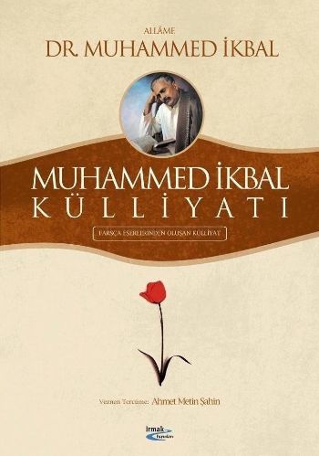 Muhammed İkbal Külliyatı %17 indirimli Muhammed İkbal