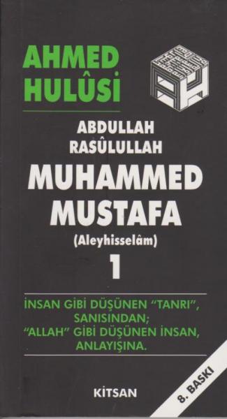Muhammed Mustafa-1 Ahmed Hulusi