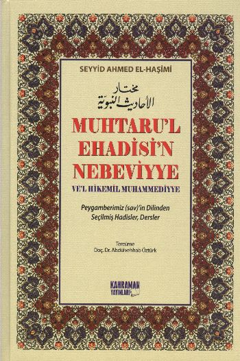 Muhtarul Ehadisin Nebeviyye