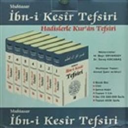 Muhtasar İbn-i Kesir Tefsiri (7 Kitap Takım)