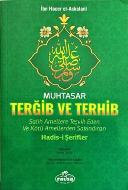 Muhtasar Tergib ve Terhib İbn Hacer El