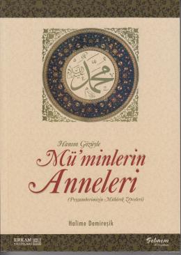 Müminlerin Anneleri