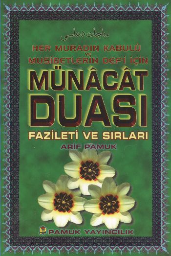 Münacat Duaları %17 indirimli Arif Pamuk