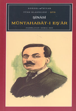 Müntahabat-ı Eş’Ar