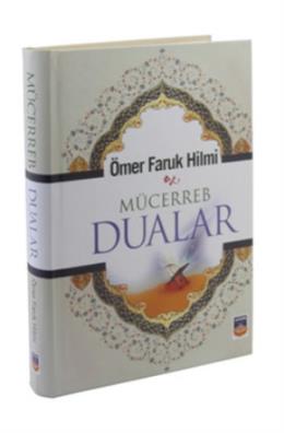 Mürecceb Dualar