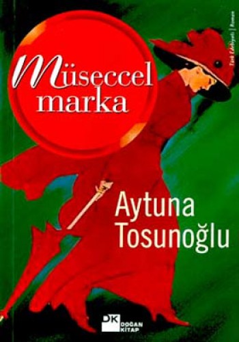 Müseccel Marka