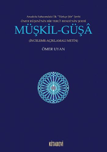 Müşkil - Güşa