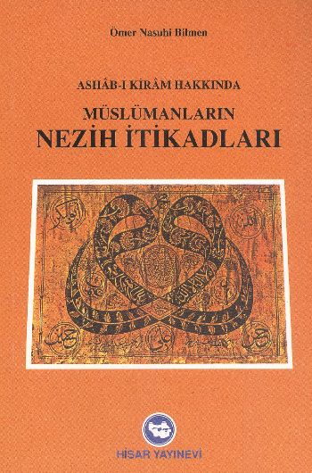 Müslümanların Nezih İtikadları %17 indirimli Ömer Nasuhi Bilmen