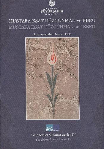 Mustafa Esat Düzgünman ve Ebru %17 indirimli