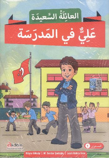 Mutlu Aile Arapça Hikaye Serisi 2. Kur (4 Kitap Takım)
