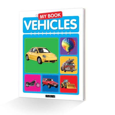 My Book Vehicles