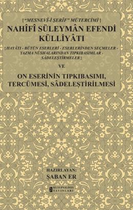 Nahifi Süleyman Efendi Külliyatı %17 indirimli Şaban Er