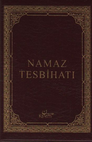 Namaz Tesbihatı