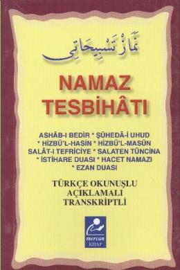 Namaz Tesbihatı