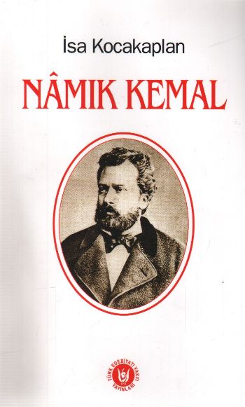 Namık Kemal