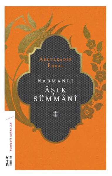 Narmanlı Aşık Sümmani