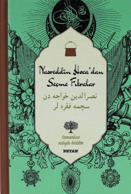 Nasreddin Hoca dan Seçme Fıkralar (Ciltli) Osman Koca