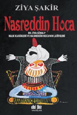 Nasreddin Hoca Ziya Şakir