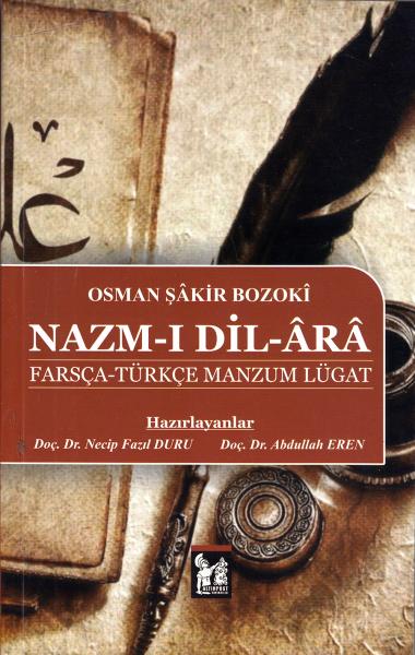Nazm-ı Dil-Ara Osman Şakir Bozoki