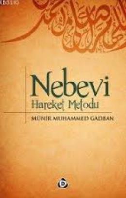 Nebevi Hareket Metodu (2 Kitap Takım)