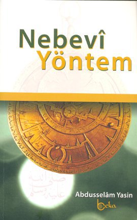 Nebevi Yöntem (Ciltli)