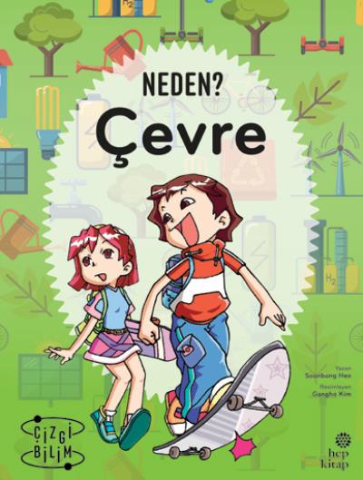 Çevre - Neden Soonbong Heo