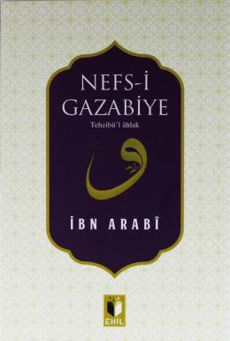 Nefs-i Gazabiye