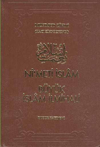 Nimeti İslam Büyük İslam İlmihali