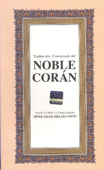 Noble Coran (İspanyolca K.Kerim ve Meali) (Orta Boy)