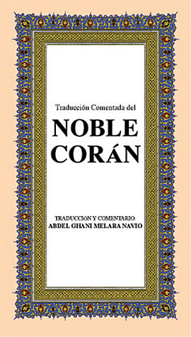 Noble Coran (Orta Boy-İspanyolca Kur’an-ı Kerim Meali)