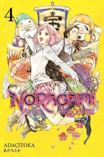 Noragami 4 Ada Çitoka