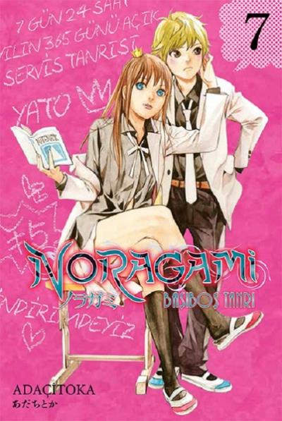 Noragami 7 Ada Çitoka