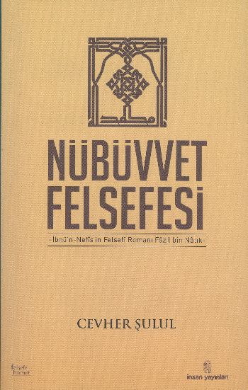 Nübüvvet Felsefesi %17 indirimli Cevher Şulul