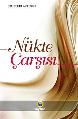 Nükte Çarşısı