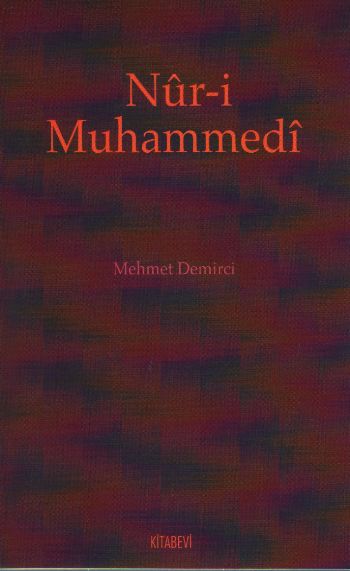 Nur-i Muhammedi