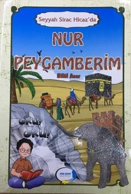 Nur Peygamberim Hilal Acar