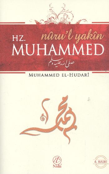 Nürul Yakin Hz. Muhammed S.A.V. %17 indirimli Muhammed el Hudari