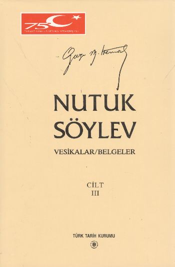 Nutuk Söylev Cilt-3 Ciltli