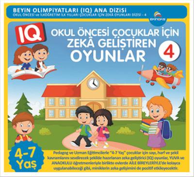 Okul Öncesi Çocuklar Için Zeka Geliştiren Oyunlar 4 Ekinoks Yayınevi K