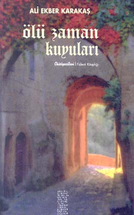 Ölü Zaman Kuyuları