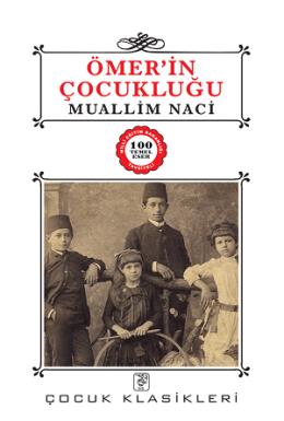 Ömer’in Çocukluğu