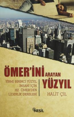 Ömer’ini Arayan Yüzyıl