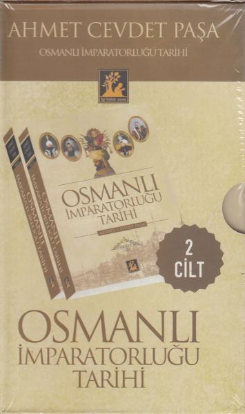 Osmanlı İmparatorluğu Tarihi (2 Cilt-A.C.Paşa) %17 indirimli Ahmet Cev