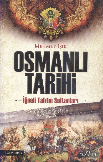 Osmanlı Tarihi