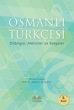 Osmanlı Türkçesi