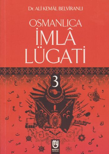 Osmanlıca İmla Lügati 3